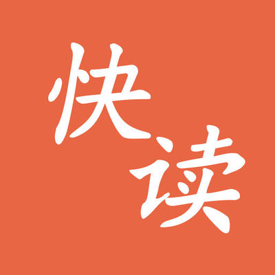 亚美体育电竞APP